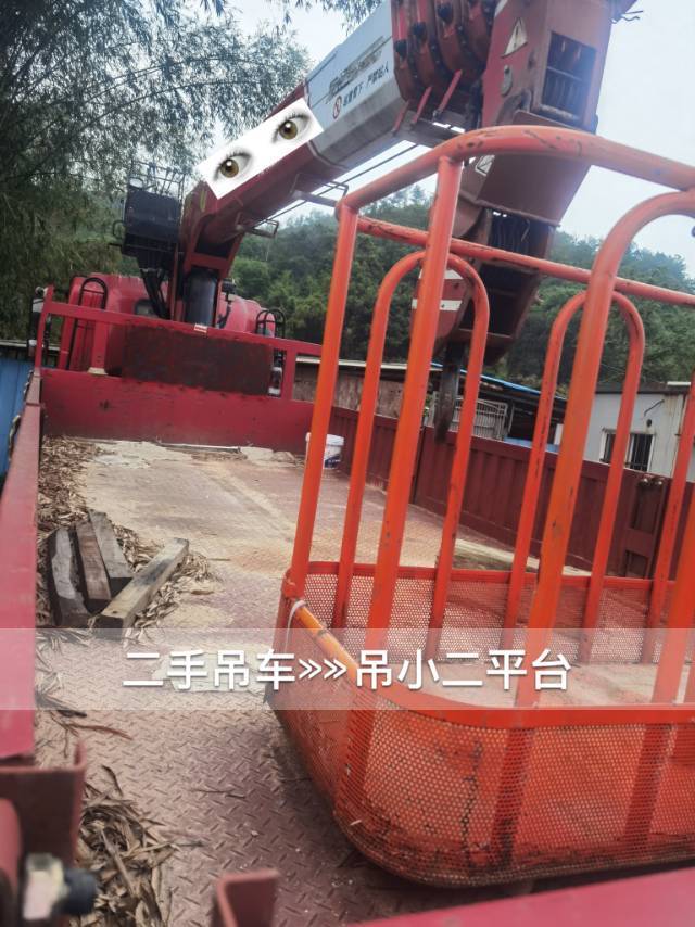 https://assets.gongji58.com/2026-07-18/2355547-f1udxf3kkq1784388520.jpg?watermark/1/image/a29kbzovL2dqZ2ovd2F0ZXJtYXJrL2RjLnBuZw/gravity/South/dx/0/dy/200/wst/2/ws/1|imageView2/0/w/1024/interlace/1